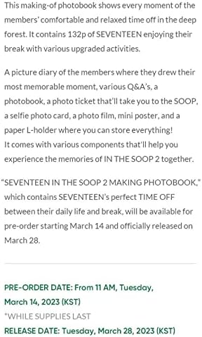שבע עשרה ב- Soop 2 Making Photo ספר k-pop אטום