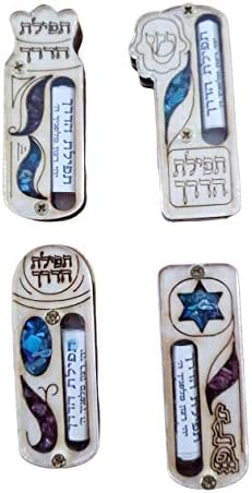 מתנות Bluenoemi מתפילת ישראל למטיילים מגללים את ישראל מתנה להגנה